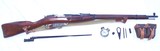 World War II Russian M91/30 "Mosin-Nagant" Rifle - 1 of 15