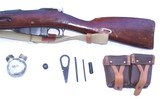 World War II Russian M91/30 "Mosin-Nagant" Rifle - 4 of 15