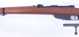 Carcano Model 1891/41 Rifle - 6 of 15
