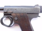 World War II Japanese Type 14 Pistol - 3 of 15