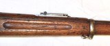Springfield Armory US Model 1898 30-40 Krag Rifle - 5 of 15