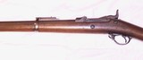 US Springfield Model 1884 Trapdoor Rifle - 7 of 15