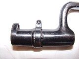 US Model 1873 Socket Bayonet with Scabbard and Frog - 8 of 14