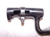 US Model 1873 Socket Bayonet with Scabbard and Frog - 7 of 14