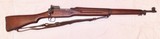 Remington U.S. Model of 1917 Rifle, also referred to as the American Enfield - 1 of 15
