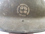 World War I US M1917 Helmet issued to the American Expeditionary Force 35th Division - 6 of 14