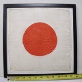 World War II Japanese National Flag