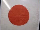 World War II Japanese National Flag - 2 of 6