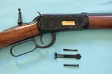 1967 Model 94 Winchester Classic
.30-30, 26 inch barrel