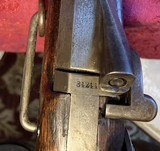 Springfield Trapdoor Carbine-Model 1878 - 3 of 15