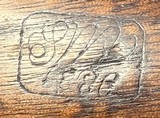 Springfield Trapdoor Carbine-Model 1878 - 11 of 15
