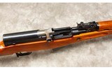 Norinco~SKS~7.62 x 39MM - 7 of 7