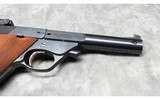 High Standard~Model 103 Supermatic Citation~22LR - 5 of 6