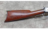 Winchester~1894~.30WCF - 7 of 10