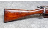 US Springfield Armory~1903~Unknown - 5 of 11