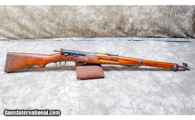 Waffenfabrik~K11~7.5X55MM