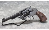 Smith & Wesson~ K-32~ .32 Winchester - 2 of 2
