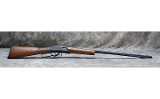 Ithaca Gun Co.~ M-66 Super Single~ 12 GA 3" - 1 of 10