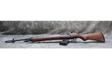 Springfield Armory~ M1A "Standard Issue Rifle"~ .308 Winchester - 1 of 10