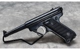 Ruger~ Mk II (Mark 2)~ .22 Long Rifle - 1 of 1