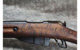 Izhevsk Arsenal~ M91/30 Mosin Nagant~ 7.62x54R - 10 of 15