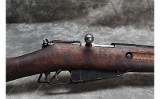 Izhevsk Arsenal~ M91/30 Mosin Nagant~ 7.62x54R - 3 of 15