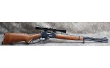 The Marlin Firearms CO.~ Model 336~ .35 Remington - 2 of 10