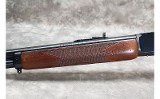 The Marlin Firearms CO.~ 1895 SS~ .45-70 Government - 8 of 10
