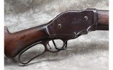 Winchester Repeating Arms~ 1887~ 12 Gauge (Black Powder) - 4 of 12