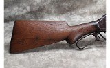 Winchester Repeating Arms~ 1887~ 12 Gauge (Black Powder) - 3 of 12