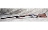 Winchester Repeating Arms~ 1887~ 12 Gauge (Black Powder) - 2 of 12
