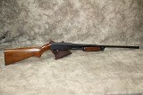 Ithaca~37~16-gauge - 1 of 12
