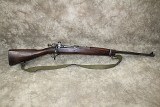 Rock Island Arsenal~Model 1902 - 1 of 15