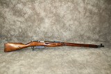 Tula~Mosin-Nagant~7.62x54R - Image 1 of 11