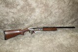 Benelli~Montefeltro Silver~20-gauge