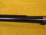 BROWNING DOUBLE AUTO VENT RIB BARREL
- 5 of 7