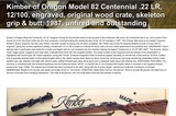 Kimber Oregon CENTENNIAL model 82 often called Holy Grail - 15 of 15