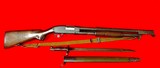 Outstanding and Desirable Parkerized U.S. World War II 1942 Winchester Model 12 Trench Shotgun with Winchester Bayonet - 1 of 20
