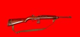 World War 2 Bringback 1944 Quality Hardware M1 Carbine One of Ole's Rifles - 9 of 15