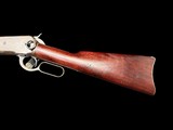 1898 WINCHESTER MODEL 1886 SADDLE RING CARBINE .50 EXPRESS FACTORY LETTERED WITH BOX OF AMMO - 9 of 20