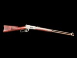 1898 WINCHESTER MODEL 1886 SADDLE RING CARBINE .50 EXPRESS FACTORY LETTERED WITH BOX OF AMMO - 3 of 20