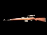 EXCELLENT GERMAN WWII K.43 ORIGINAL SNIPER RIFLE QVE45 ORIGINAL CLEANING KIT AND GERMAN MILITARY PAPERWORK - 8 of 20