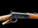 SCARCELY SEEN 1928 WINCHESTER MODEL 94 CARBINE TRANSITIONAL MODEL VERY FINE , FACTORY ORIGINAL CONDITION .32 WS 20” - 8 of 20