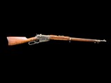 RARE RUSSIAN CONTRACT WINCHESTER 1895 7.62x54r MADE IN 1916 VERY NICE