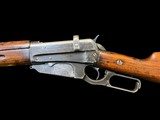RARE RUSSIAN CONTRACT WINCHESTER 1895 7.62x54r MADE IN 1916 VERY NICE - 11 of 20