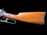 RARE RUSSIAN CONTRACT WINCHESTER 1895 7.62x54r MADE IN 1916 VERY NICE - 7 of 20
