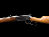 TIME CAPSULE! NOS/UNFIRED WINCHESTER MODEL 94 TRAILS END HUNTER .38-55 WINCHESTER 20” BOX, MANUAL, HANGTAG - Image 8 of 17