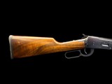 TIME CAPSULE! NOS/UNFIRED WINCHESTER MODEL 94 TRAILS END HUNTER .38-55 WINCHESTER 20” BOX, MANUAL, HANGTAG - Image 3 of 17