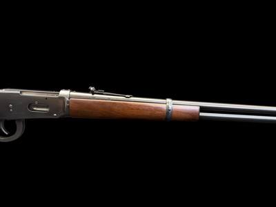 TIME CAPSULE! NOS/UNFIRED WINCHESTER MODEL 94 TRAILS END HUNTER .38-55 WINCHESTER 20” BOX, MANUAL, HANGTAG - Image 17 of 17