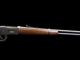 TIME CAPSULE! NOS/UNFIRED WINCHESTER MODEL 94 TRAILS END HUNTER .38-55 WINCHESTER 20” BOX, MANUAL, HANGTAG - Image 17 of 17